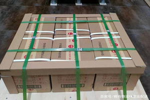 北戴河航空运输酒水【机场货运当天